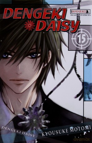 Dengeki Daisy (Tom 15) - Kyousuke Motomi [KOMIKS]