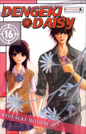 Dengeki Daisy (Tom 16) - Kyousuke Motomi [KOMIKS]