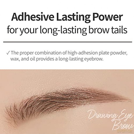Etude - Drawing Eye Brow - Grey Brown