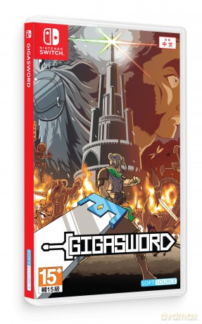 Gigasword [GRA SWITCH]