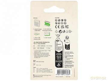GP - Rechargeable Batteries M452 4xAA 2600mAh