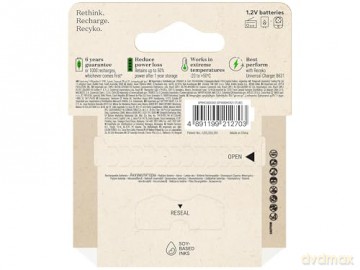 GP - ReCyko Rechargeable Battery, Size D, 3000 mAh, 1.2V (2-pack)