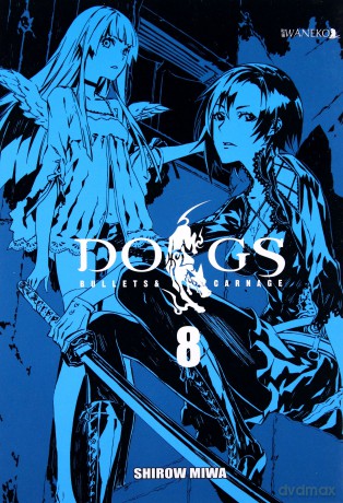 Dogs. Bullets & Garnage (Tom 8) - Shirow Miwa [KOMIKS]