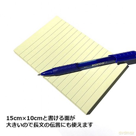 Kores - Lined Sticky Notes 150x100 mm (746510)