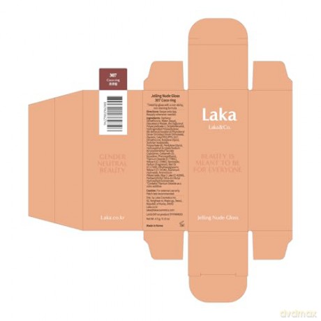 Laka - Jelling Nude Gloss - #307 Coco Ring