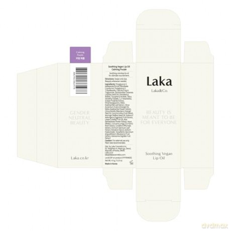 Laka - Soothing Vegan Lip Oil - Calming Purple