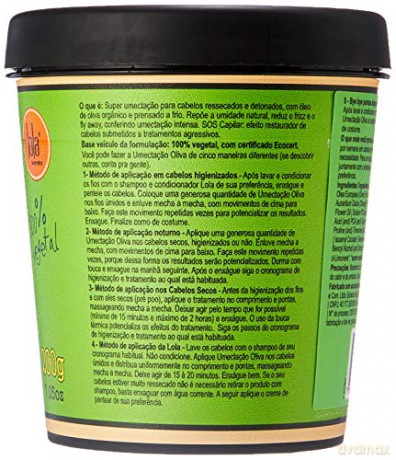 LOLA from RIO - UMECTAO Olive Mask 200g
