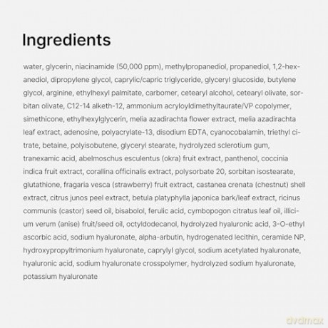 Medicube - TXA Niacinamide Capsule Cream - Red - 55g