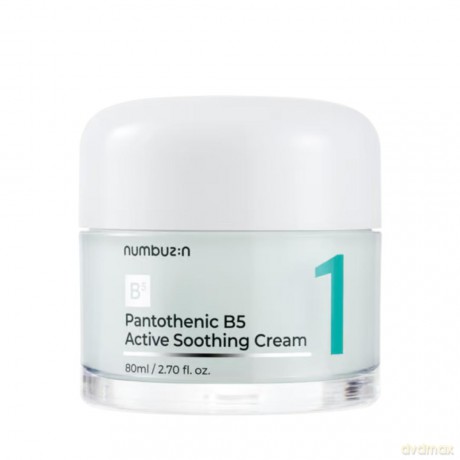 Numbuzin - No.1 Pantothenic B5 Active Soothing Cream
