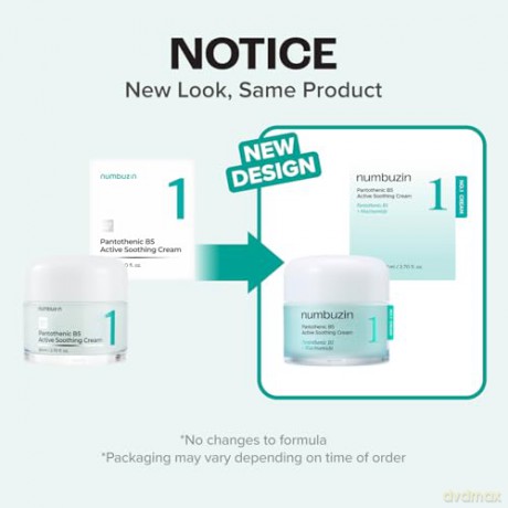 Numbuzin - No.1 Pantothenic B5 Active Soothing Cream