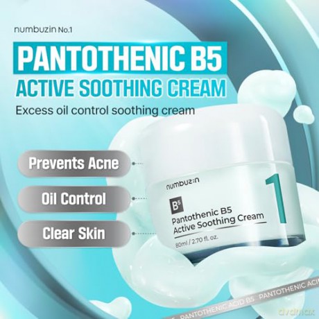 Numbuzin - No.1 Pantothenic B5 Active Soothing Cream