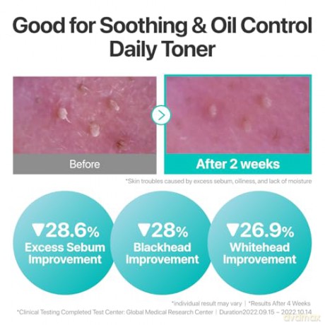Numbuzin - No.1 Pure-full Calming Herb Toner
