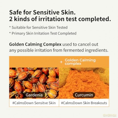 Numbuzin - No.3 Radiance Glowing Essence Pad - Jumbo