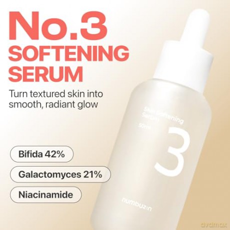 Numbuzin - No.3 Skin Softening Serum