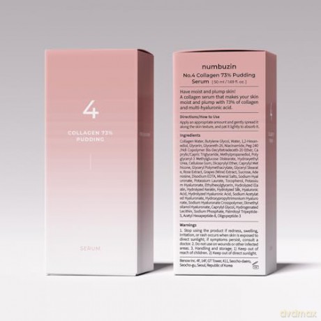 Numbuzin - No.4 Collagen 73% Pudding Serum