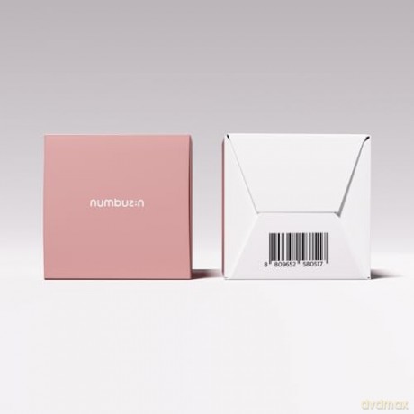 Numbuzin - No.4 Collagen 73% Pudding Serum