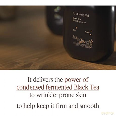 Pyunkang Yul - Black Tea Boosting Serum 45 ml