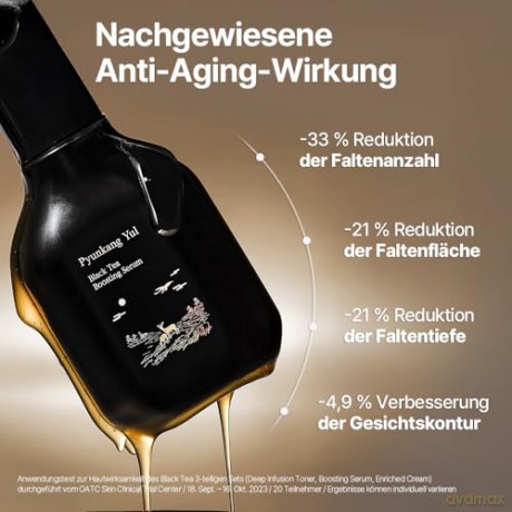 Pyunkang Yul - Black Tea Line Gift Set - Deep Infusion Toner 130 ml + Boosting Serum 45 ml + Enriched Cream 60 ml