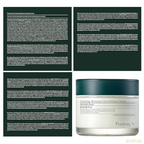 Pyunkang Yul - Calming Moisture Nourishing Cream 50 ml