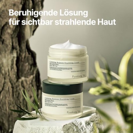 Pyunkang Yul - Calming Moisture Nourishing Cream 50 ml