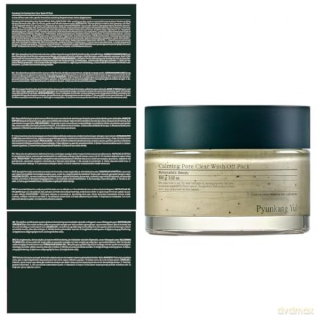 Pyunkang Yul - Calming Pore Clear Wash Off Pack 100 ml