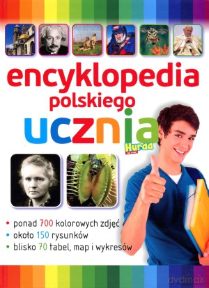 Encyklopedia polskiego ucznia [KSIĄŻKA]