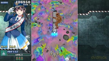 Sonic Wings Reunion [GRA PS5]