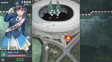 Sonic Wings Reunion [GRA PS5]
