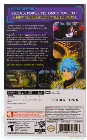 Star Ocean: First Departure R (Limited Run) [GRA SWITCH]
