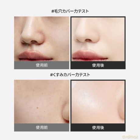Tfit - Layering Fit Glow Cushion Ex - Vanilla