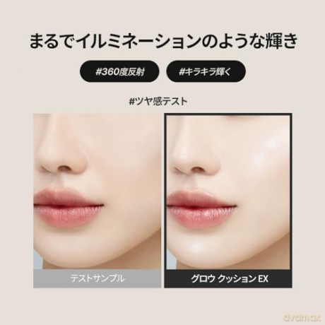 Tfit - Layering Fit Glow Cushion Ex - Vanilla
