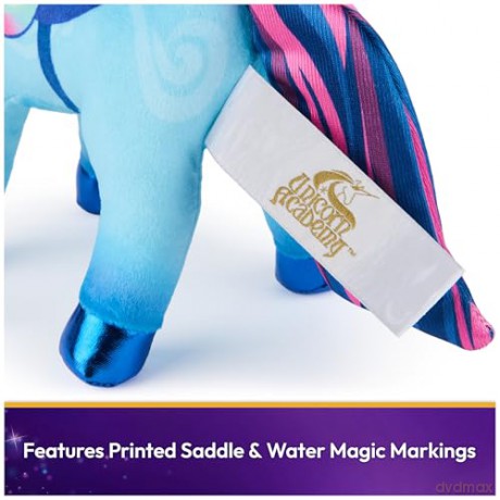 Unicorn Academy - Plush 17 cm Asst. CDU (6067604)