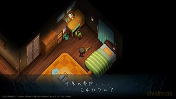 Yomawari: Lost in the Dark - Deluxe Edition [GRA SWITCH]