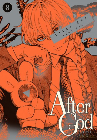 After God (Tom 8) - Sumi Eno [KOMIKS]