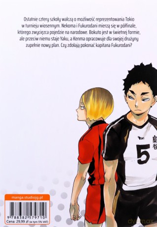 Haikyu!! (Tom 22) - Haruichi Furudate [KOMIKS]