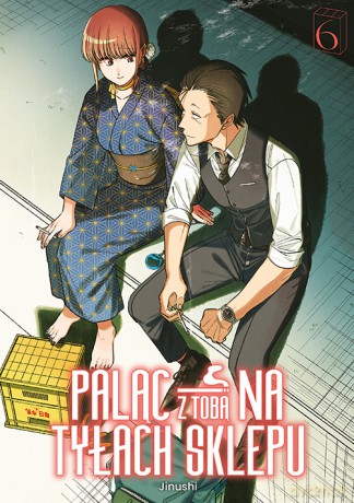 Paląc z tobą na tyłach sklepu (Tom 6) - Jinushi [KOMIKS]