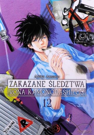 Zakazane śledztwa Rona Kamonohashiego (Tom 12) - Akira Amano [KOMIKS]