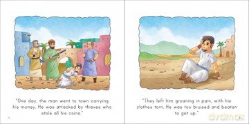 Children's Bible Stories: The Good Samaritan - Authentic Media [KSIĄŻKA]