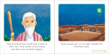Children's Bible Stories: Moses and the Red Sea - Authentic Media [KSIĄŻKA]