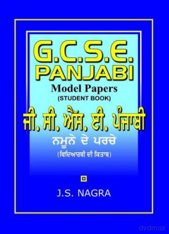 GCSE Panjabi Model Papers - Student Book - J. S. Nagra [KSIĄŻKA]