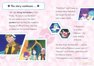 Pokémon Young Readers Level 2: We Can Do it, Quaxly!: Dive into reading with this exciting Pokémon Level 2 adventure for young readers - Pokémon [KSIĄŻKA]