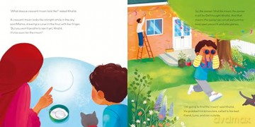 Too Soon For the Moon! - beautifully illustrated story that captures the excitement of Eid, perfect for ages 3+! - Ayshah Ismail [KSIĄŻKA]