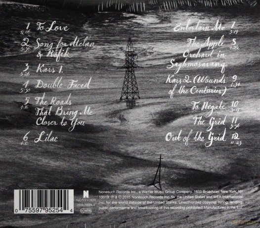 Tigran Hamasyan: Mockroot [CD]