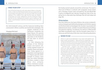 Rough Guides Mini Athens: Travel Guide with eBook (Mini Rough Guides) - Rough Guides [KSIĄŻKA]