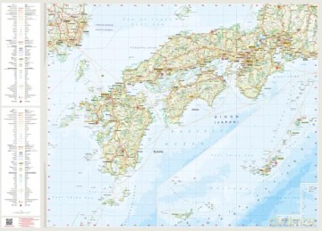 Japan Marco Polo Map - Marco Polo [KSIĄŻKA]
