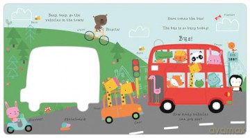 Puzzle Pals: Vehicles - Rebecca Weerasekera [KSIĄŻKA]
