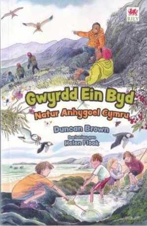 Gwyrdd ein Byd: Natur Anhygoel Cymru - Duncan Brown [KSIĄŻKA]