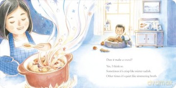My Love for You Is Always - Gillian Sze [KOMIKS]