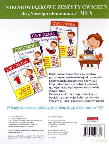 Już się uczę. Zeszyt 2 dla klasy 1. Ćwiczenia do `Naszego Elementarza` (MEN) - Anna Wiśniewska [KSIĄŻKA]