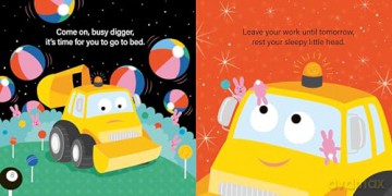 Bedtime for Little Digger: Volume 1 - Smriti Halls [KSIĄŻKA]
